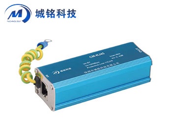 網(wǎng)絡信號防雷器         CM-RJ45