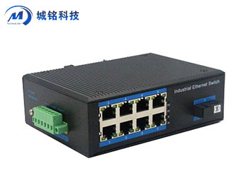 千兆1光8電交換機(jī) CM18G-SFP